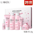 LAIKOU Cherry Blossom Skincare Set 6 Pieces